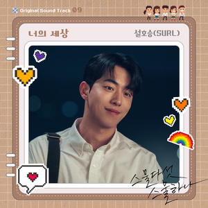 欧美XXXXX性内射
