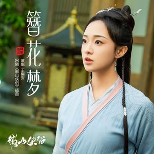 Chinese国产打屁股女朋友
