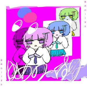 我要，啊嗯，嗯啊，嗯啊
