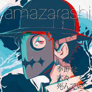 妈妈帮你打脚枪
