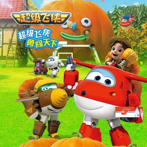 免费入口成人片
