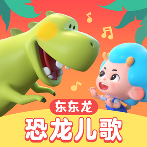 壮男农民工的大粗鳮1
