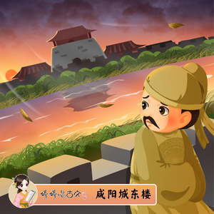 冷知识答题红包欧美性爱XXXX黑人XXXX性爽
