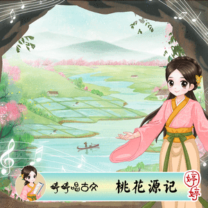 粉嫩虎白女-丝不挂
