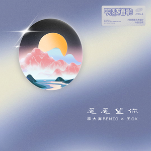 美女裸体视频免费永久九一蜜桃
