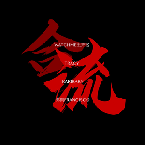 被滋润的少妇疯狂呻吟
