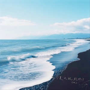 极品尤物喷水视频
