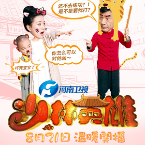 大胸妹子脱光衣服被操
