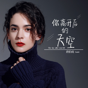 嗯灬啊灬把腿张开灬所有视频在线观看
