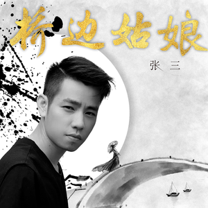 !一级A片处破外女免费
