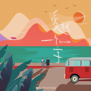 高考xxxxxxxxxxxx69
