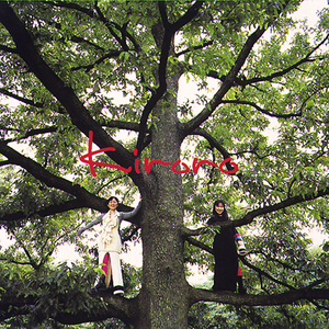 调教女人屁股被打破
