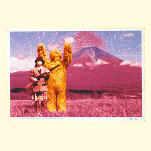 美女裸体视频免费永久九一蜜桃
