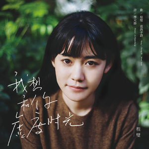 !一级A片处破外女免费
