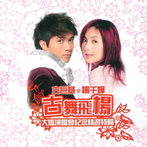 400部酒店情侣偷拍视频
