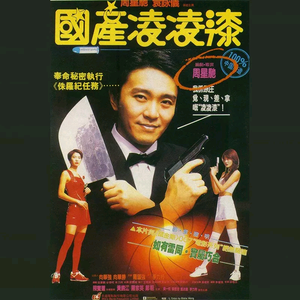 东南亚㓜交免费观看在线
