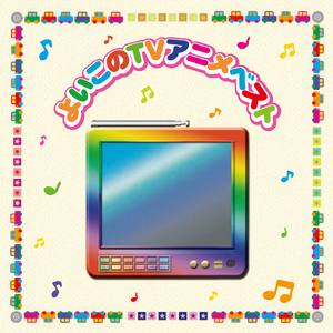 3D大胸动漫美女被操视频
