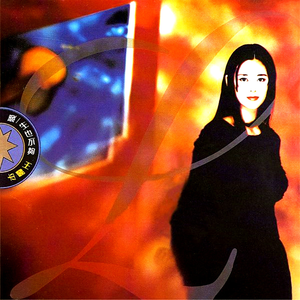 国产互换人妻黑人69
