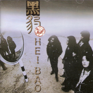 百合嗯啊+摸+湿+内裤视频
