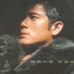 国产老头老妇女AAA片
