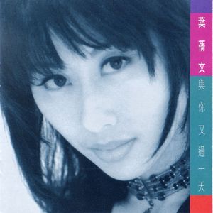 美女视频黄a视频全免费网站色窝
