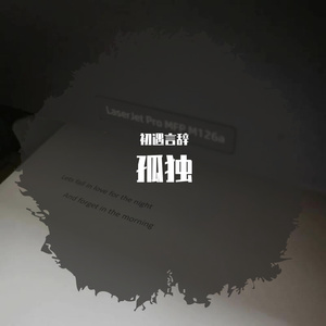 日韩成人免费大毛片
