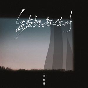 欧美zozozo人禽交
