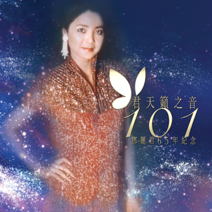 少妇水多A片太爽了
