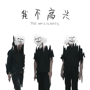 网爆合成杨幂视频在线观看
