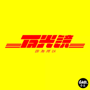 日本老淫棍和自己的9?日本女人
