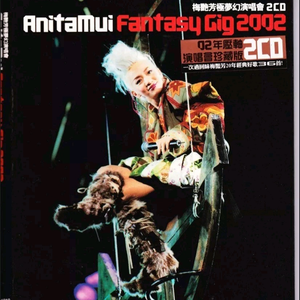 医生一直揉白带湿漉漉的正常吗
