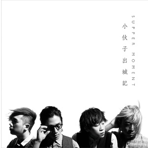 3D大胸动漫美女被操视频
