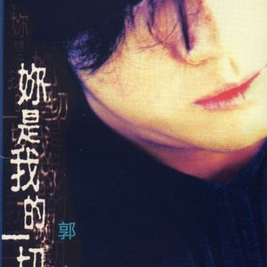 壮男农民工的大粗鳮1
