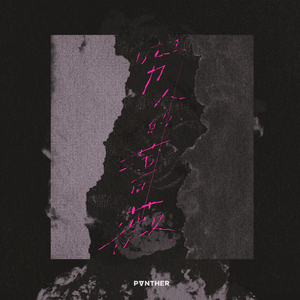 高二莫雨轩白袜videosxⅩ
