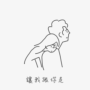 免费入口成人片
