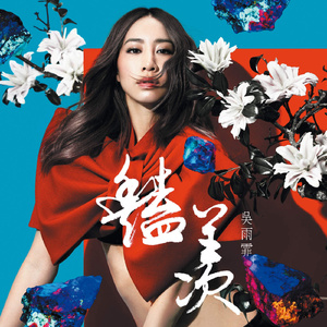 国产黄色做爱视频视频
