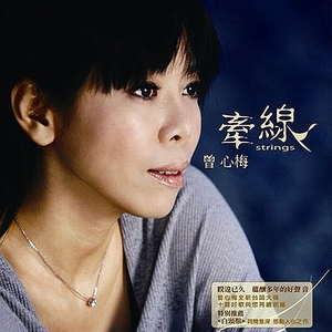 欧美来月经时猛交
