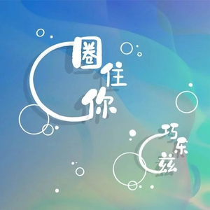 儿子日娘章节小说
