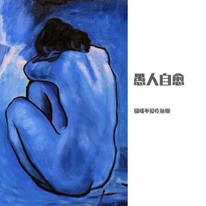 小太正榨精器精尽人亡h
