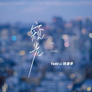 无码人妻一区二区三区在线欧洲
