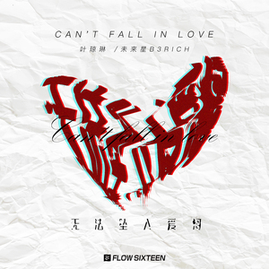 我爱搞登录登录入口地址
