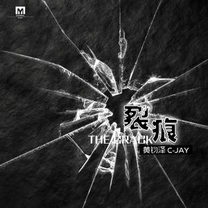 成全高清免费完整观看夫妻操屄视频
