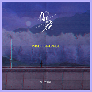 人人草视频在线观看
