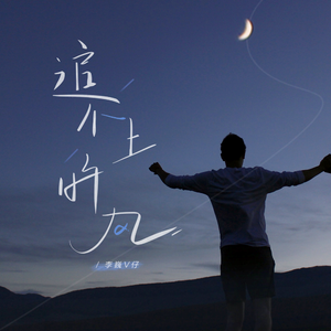 男人抽插猛操簧片
