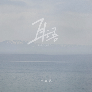 少妇水多A片太爽了
