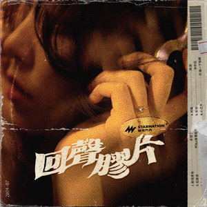 黄漫❌18禁游戏网站
