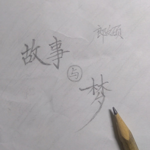 人妻少妇偷人精品视频
