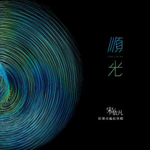 免费入口成人片
