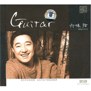 Chinese国产打屁股女朋友
