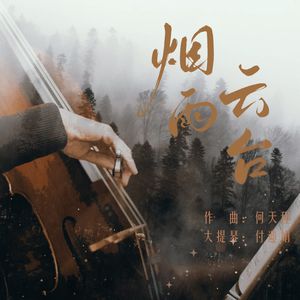 医生一直揉白带湿漉漉的正常吗
